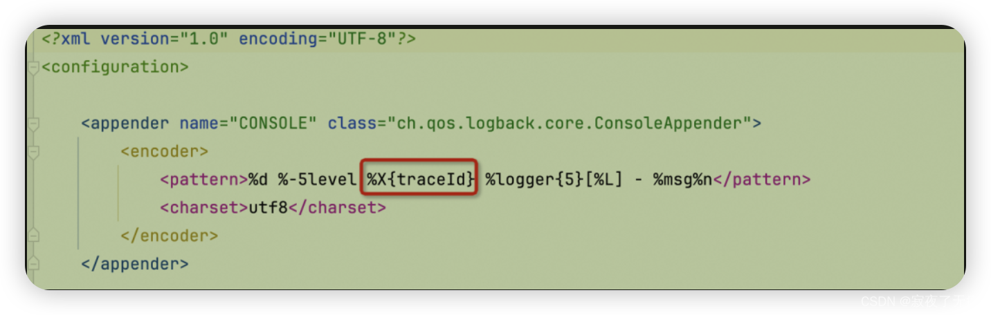 Java应用常见log框架介绍以及 如何用好Log