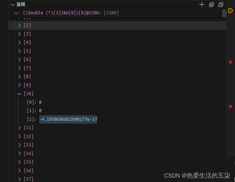 VSCODE调试C++（本人是openfoam求解器）时无法显示Vector，map等容器的值