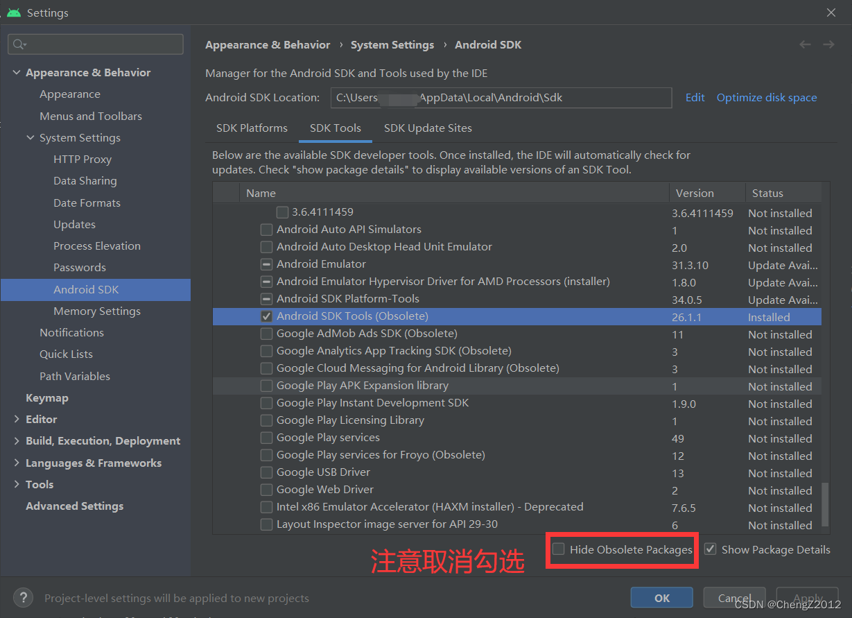 下载 Android SDK Tools (Obsolete)