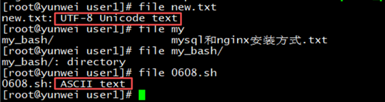 【linux】磁盘相关命令fdisk/lsblk和file