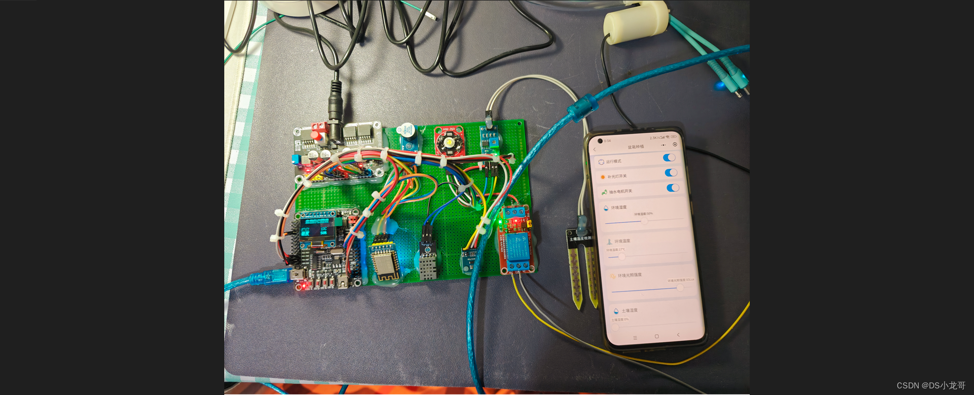 STM32项目复刻制作流程讲解、常见问题解决【合集】【实时更新】