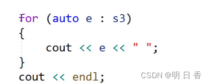 C++ : string类