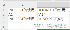 2021-01-03 excel实现列递增，行保持不变