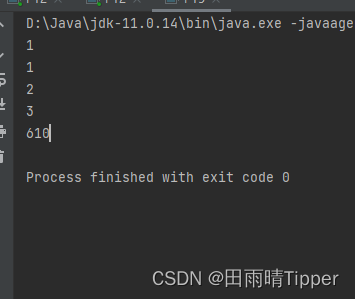 JavaSE基础50题：15. 斐波那契数列（迭代实现）