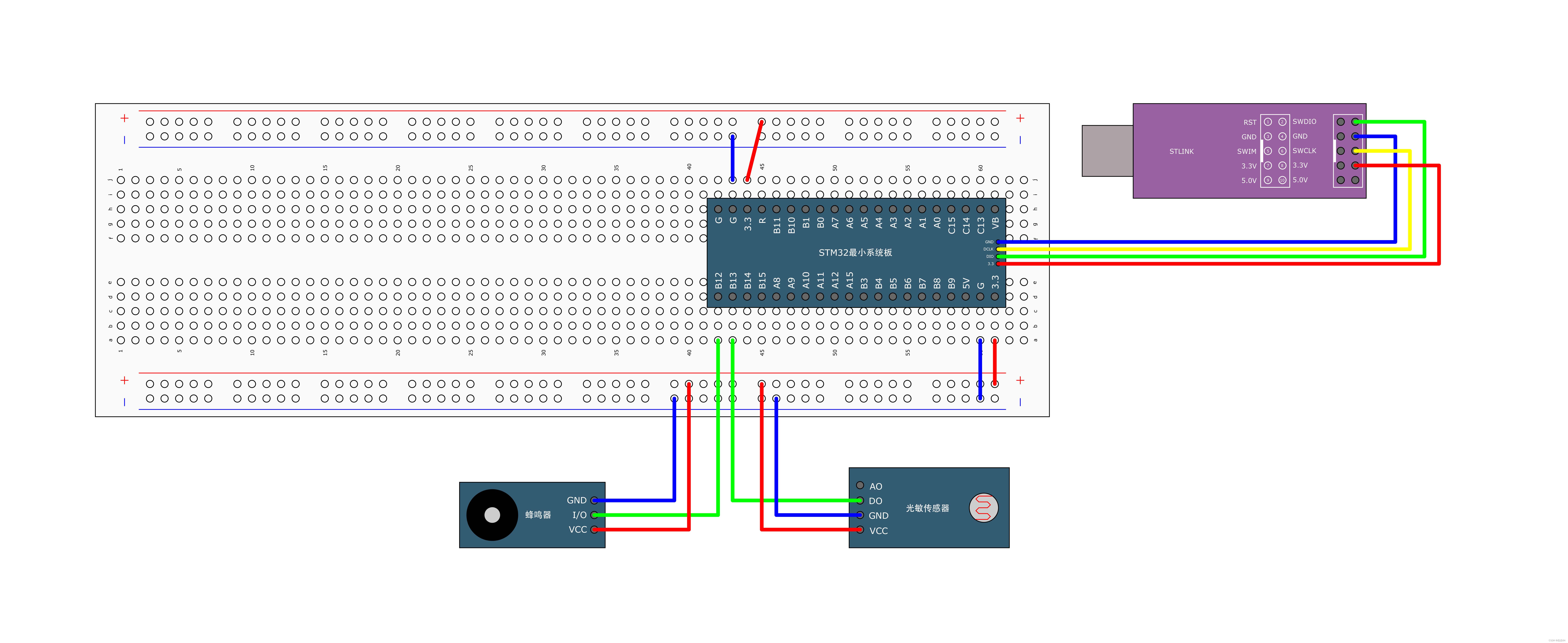 【STM32 |程序实例】按键控制、光敏传感器控制蜂鸣器