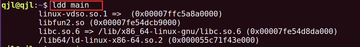 Linux 的静态库和动态库