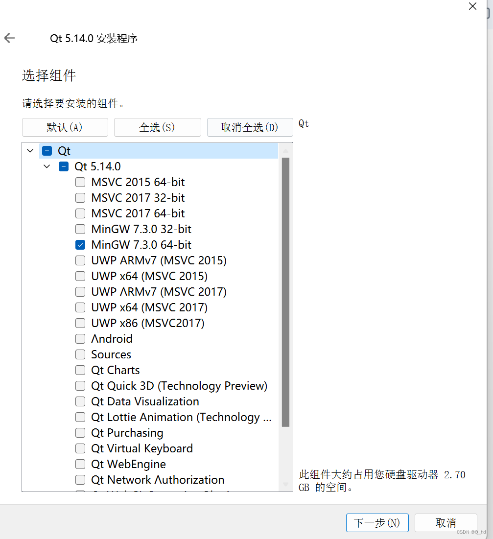 【Qt】探索Qt框架：跨平台GUI开发的利器