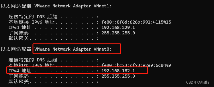 Scapy——捕获网络流量（本机Win+虚拟机Ubuntu）