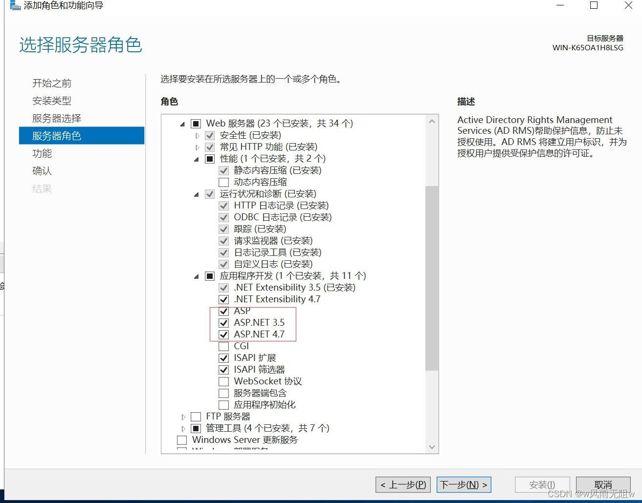 解决HTTP错误500.19 - internal server error -内部服务器错误的终极指南