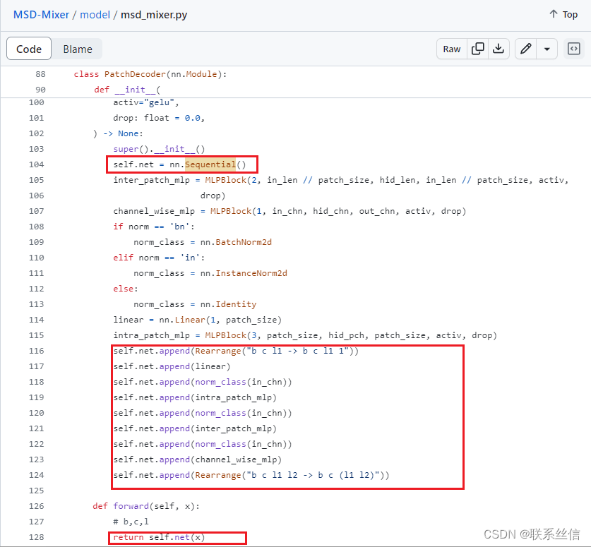 【PyTorch】代码学习