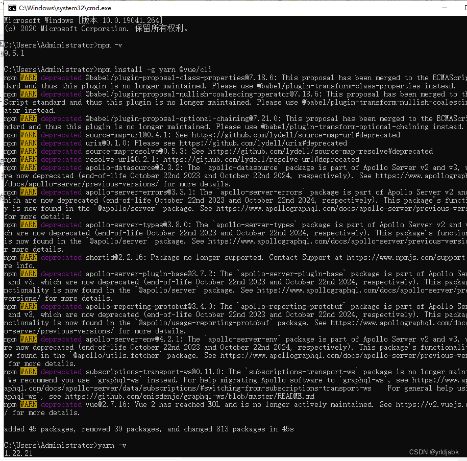 vue<span style='color:red;'>前端</span><span style='color:red;'>开发</span>,如何正确安装node.js的<span style='color:red;'>开发</span><span style='color:red;'>脚手架</span>,yarn