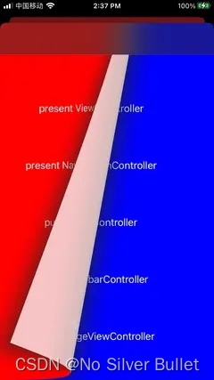 iOS开发进阶（十一）：ViewController 控制器详解