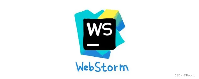 WebStorm2024安装包（亲测可用）