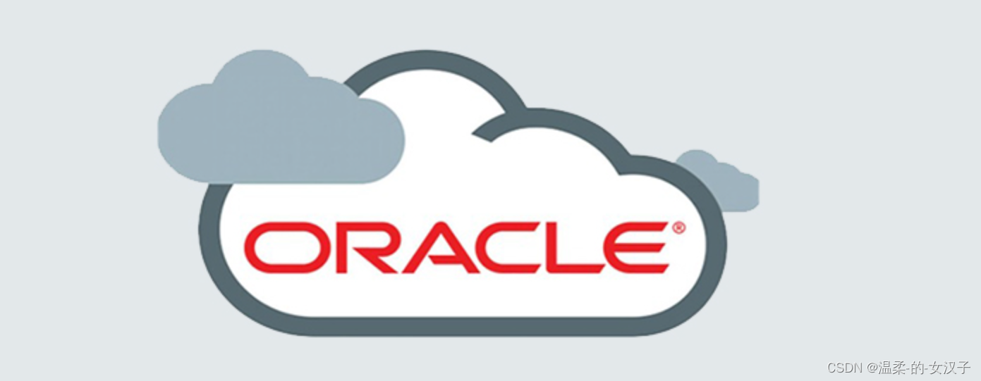 Oracle 临时表空间的管理