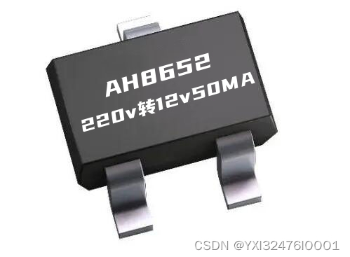 辅助电源交流220V转5V200mA输出，不需要变压器