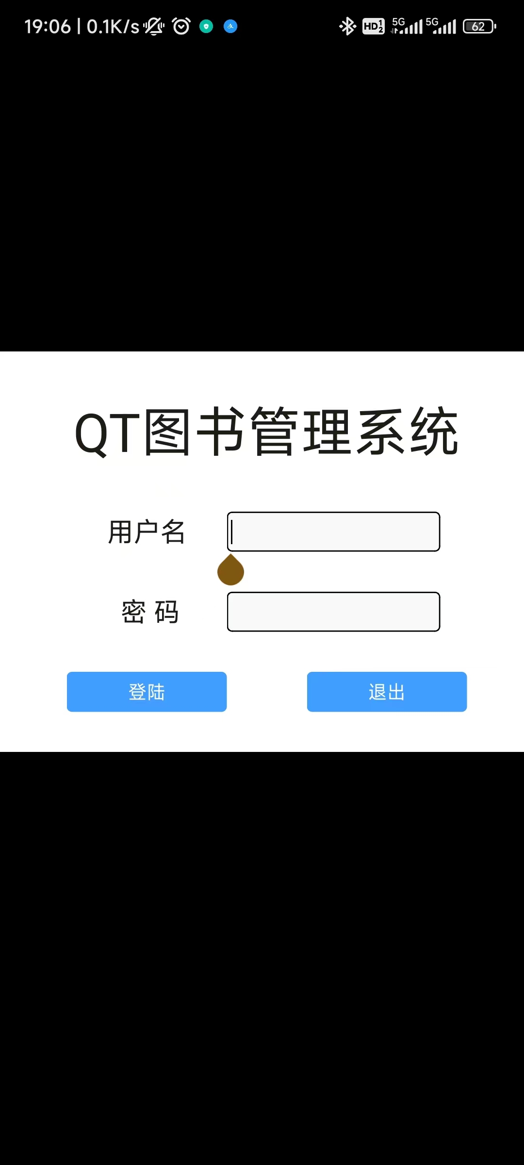 QT----写完的程序打包为APK在自己的手机上运行