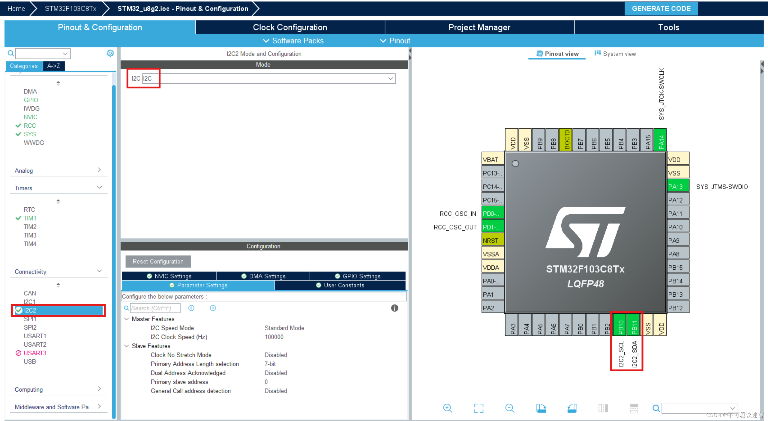 STM32—U8g2图形库练习