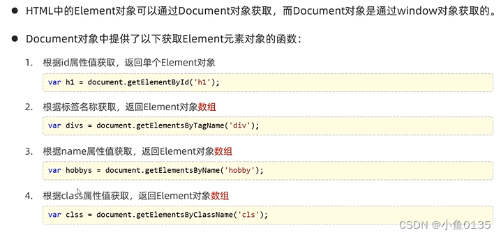 外链图片转存失败,源站可能有防盗链机制,建议将图片保存下来直接上传