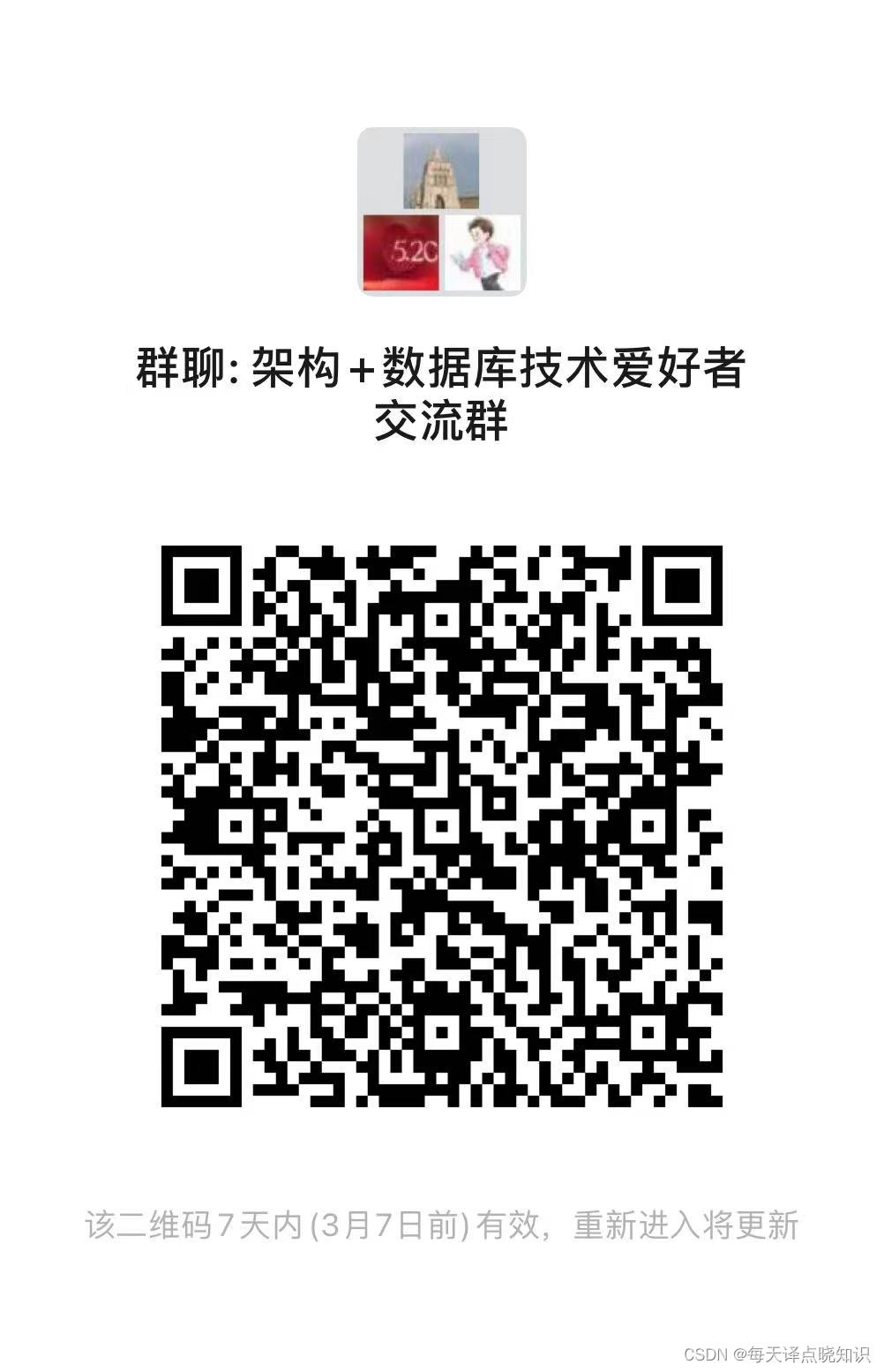 【盘点总结】那些年考高级架构师跟数据库职称的学习笔记与心得分享