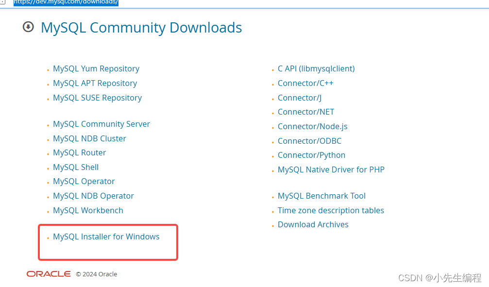 Windows 安装mysql 和 Redis