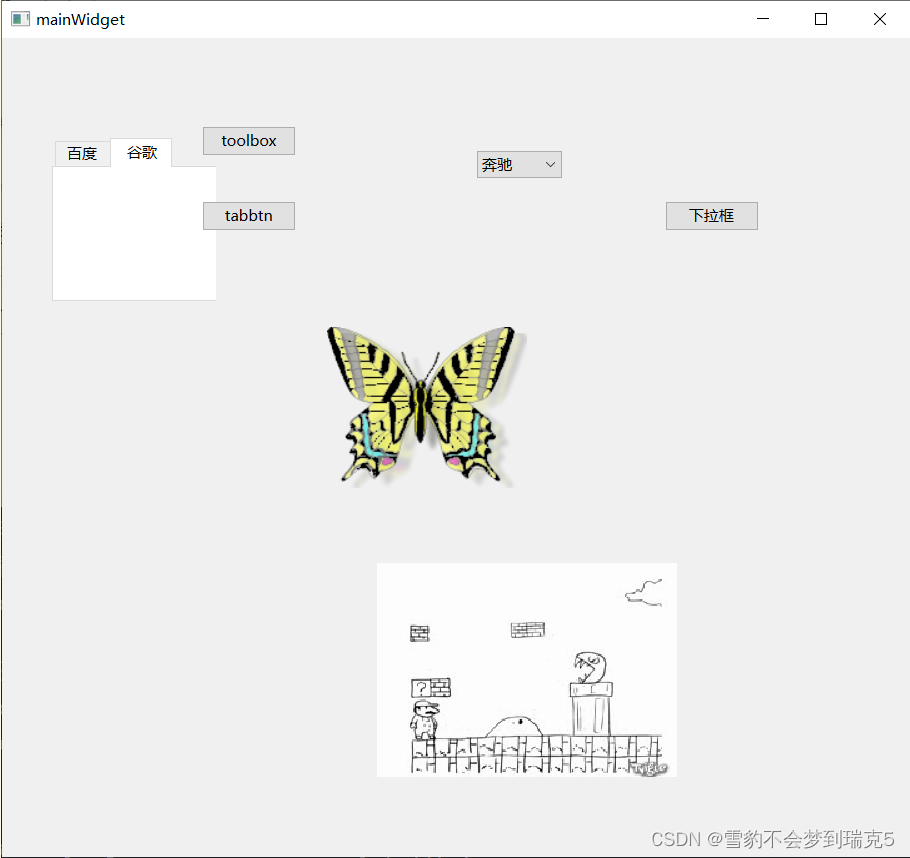 QT----第二天QMainWindow,各种控件