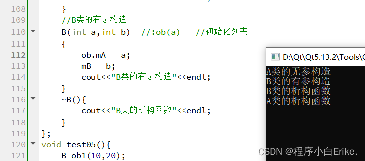 【带头学C++】----- 九、类和对象 ---- 9.5 初始化列表