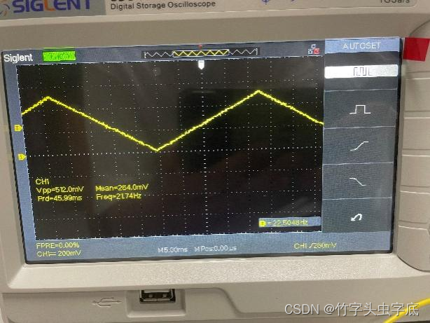 基于51单片机的模拟量输入输出通道实验