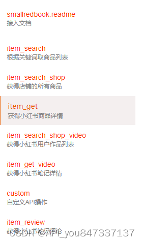 35942d2e6c8e45d3996d92861720f8eb.png