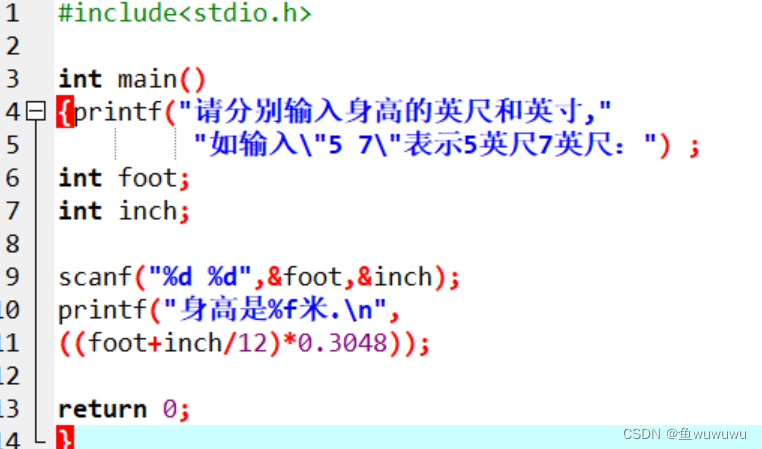 浮点数（double，float）_double 浮点数-CSDN博客