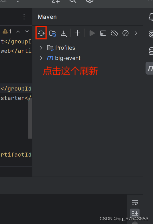 Failure to find org.mybatis.spring.bootmybatisspringbootstarterjar