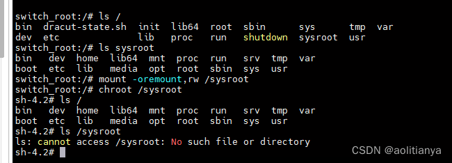 linux下root用户忘记密码解决方案