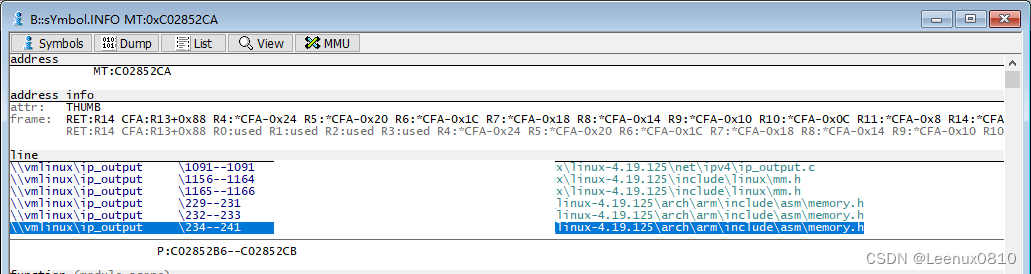 关于Linux内核code段被改写的原因分析