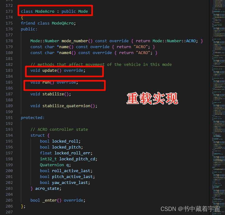 ardupilot的固定翼飞行模式