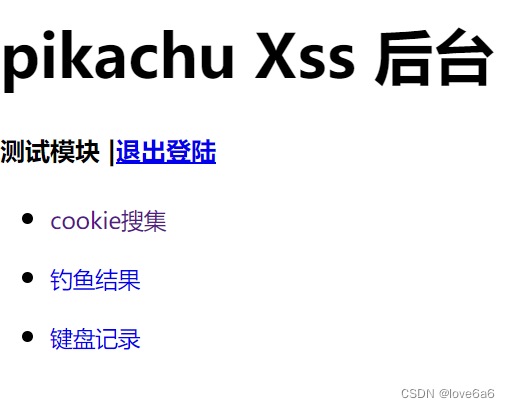 WINDOWS+PHP+Mysql+Apache环境中部署SQLi-Labs、XSS-Labs、UPload-Labs、DVWA、pikachu等靶场环境