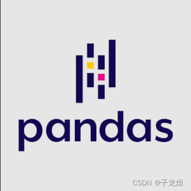 Pandas 学习笔记(一)