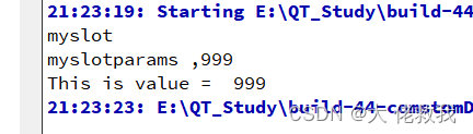 QT信号与槽实现方式