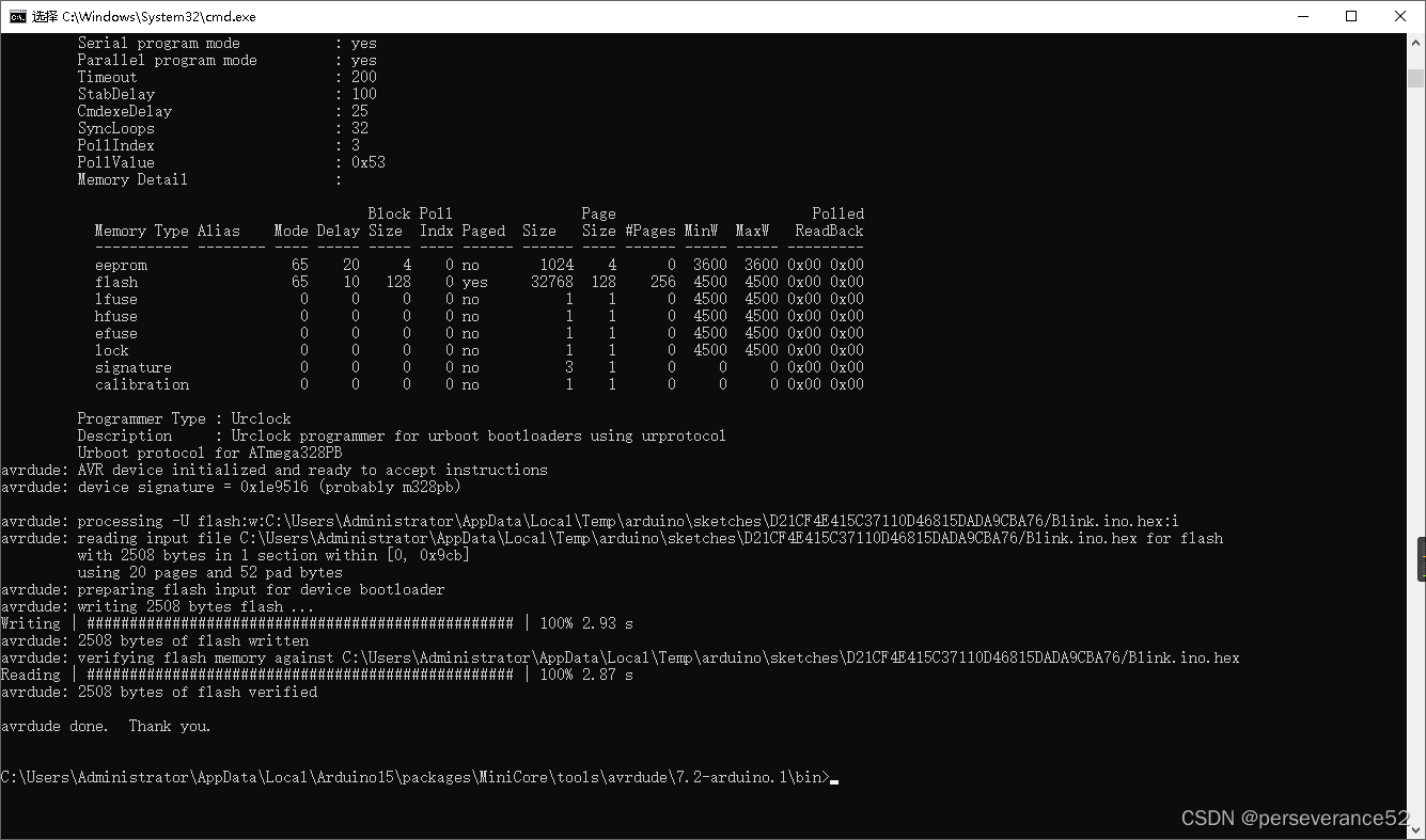 ATMega328PB-AU烧录bootloader探索研究