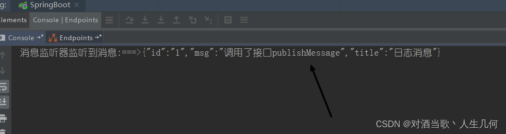 SpringBoot ApplicationListener<span style='color:red;'>实现</span><span style='color:red;'>发布</span><span style='color:red;'>订阅</span><span style='color:red;'>模式</span>