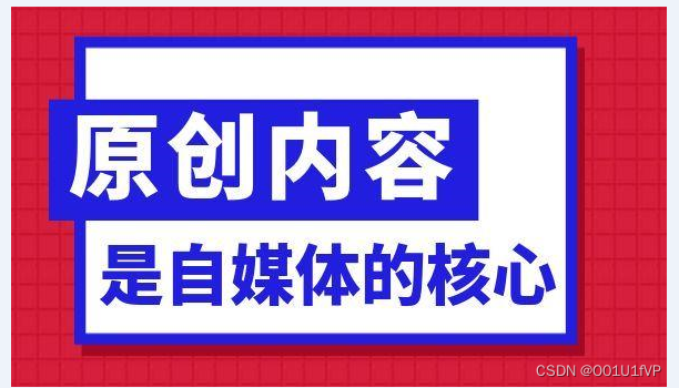 有没有好用的免费的网页更新提醒工具？