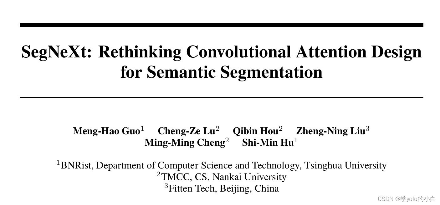 YOLOv9改进 添加新型卷积注意力框架SegNext_Attention