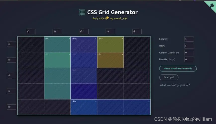 CSS Grid布局入门：从零开始创建一个网格系统