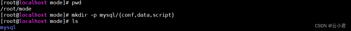 【<span style='color:red;'>Docker</span>】<span style='color:red;'>在</span><span style='color:red;'>Linux</span><span style='color:red;'>使用</span><span style='color:red;'>Docker</span>进行nacos集群<span style='color:red;'>部署</span>