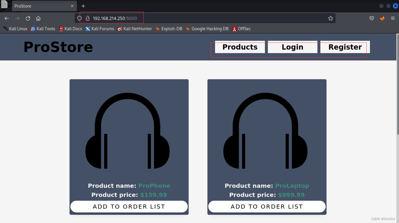 OSCP靶场--ProStore