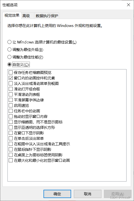 解决Animate.css动画效果无法在浏览器运行问题