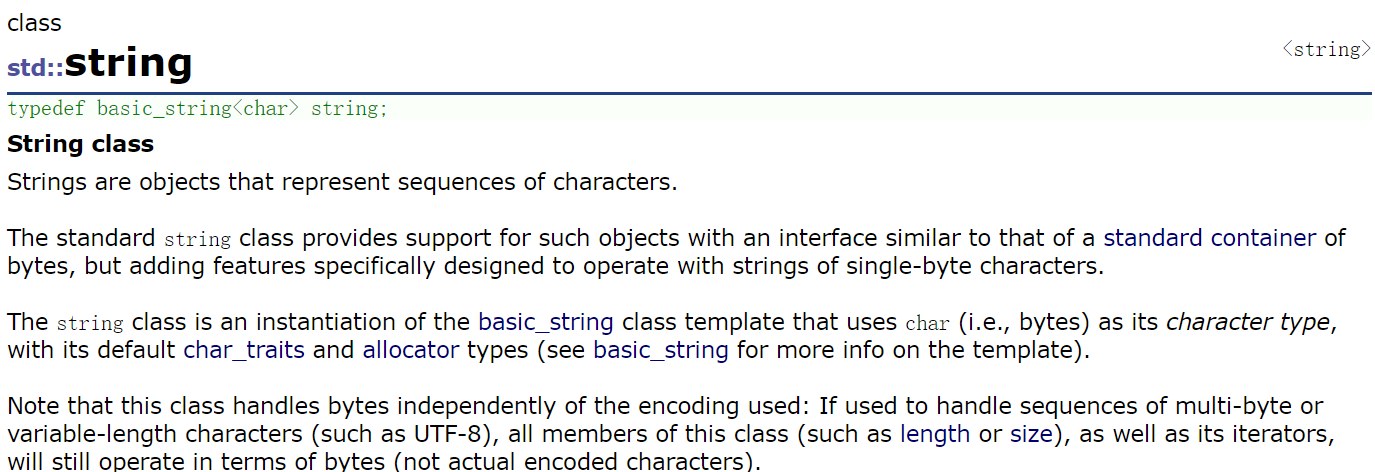 [C/C++]string类常用接口介绍及模拟实现string类