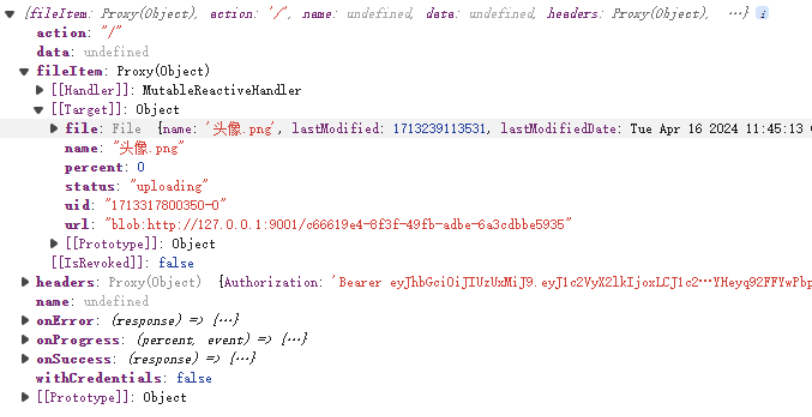 上传：数据流之间的转换以及解决问题：‘Required request part ‘avatarfile‘ is not present ...