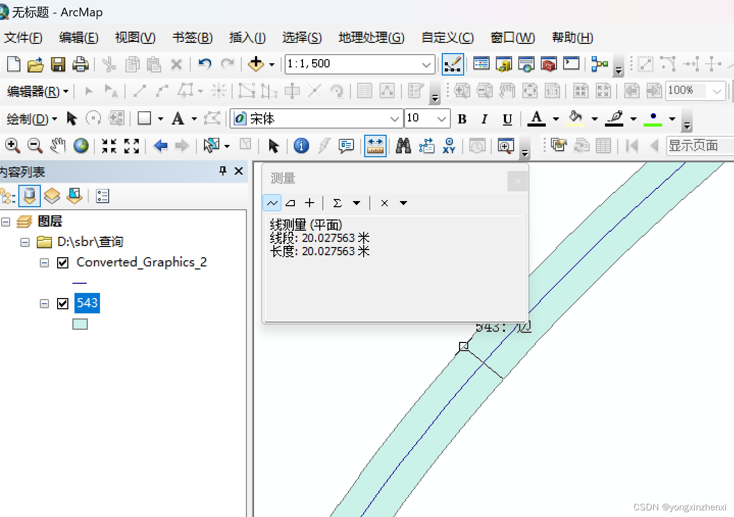 arcgis 如何将线路转为路面