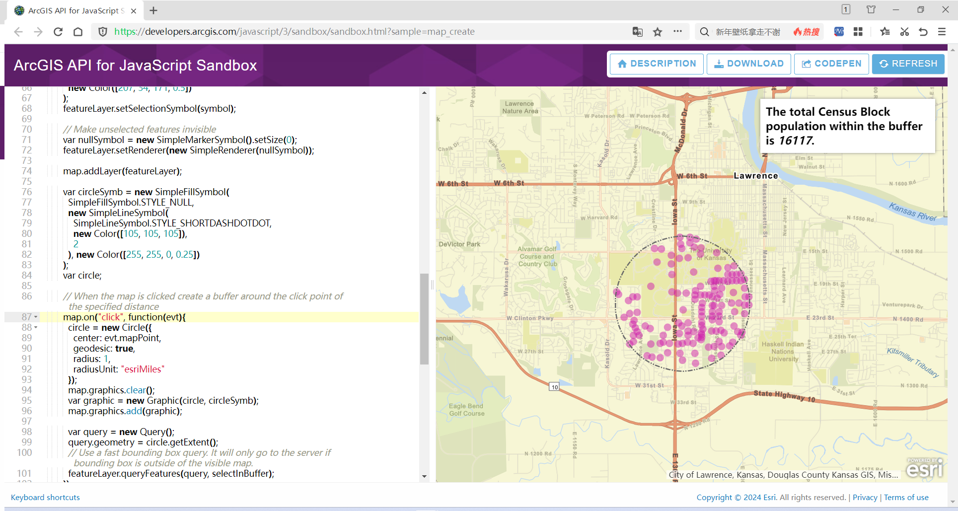 ArcgisForJs快速入门