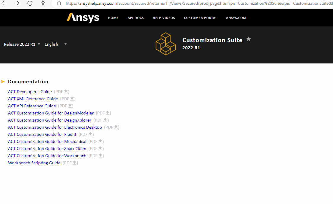 Ansys界面设计：ACT入门