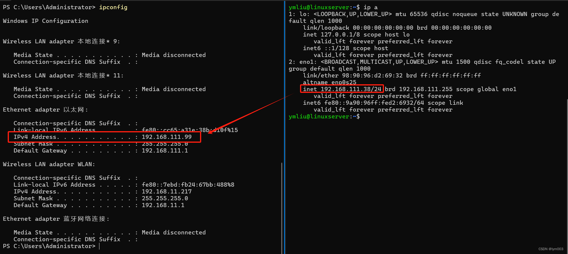 ping 是什么意思?